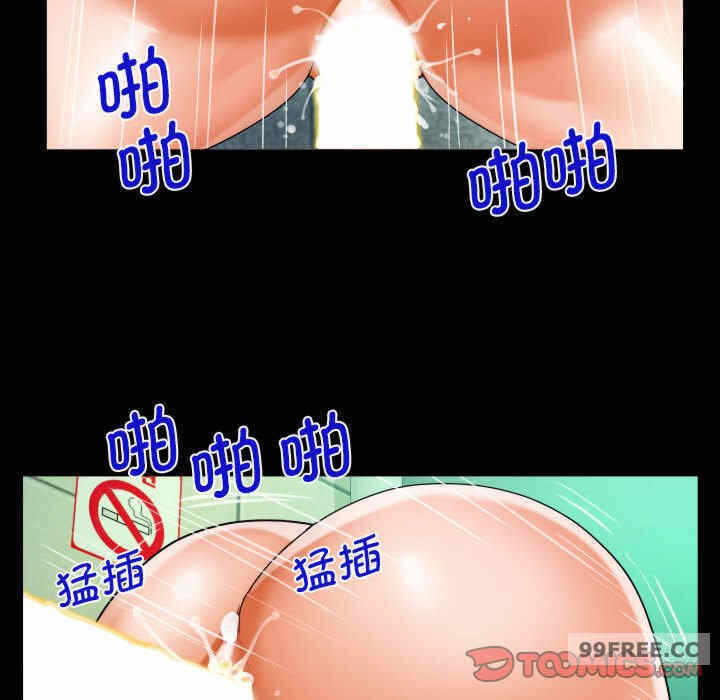 第76张