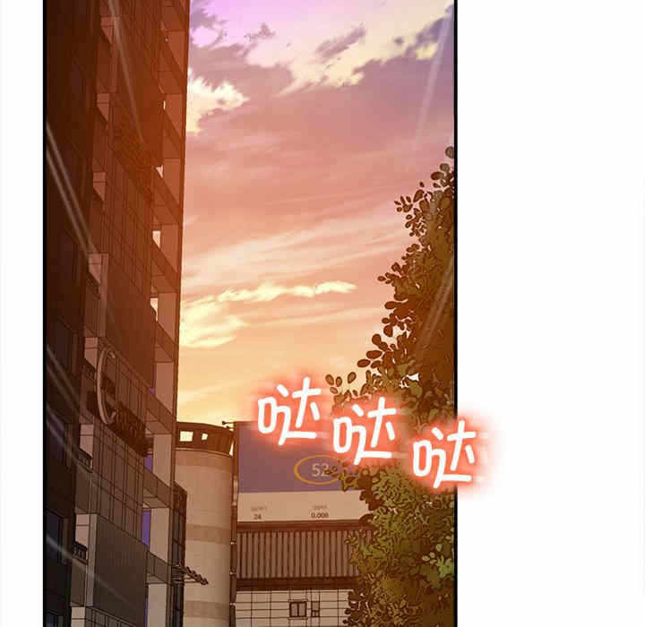 第188张