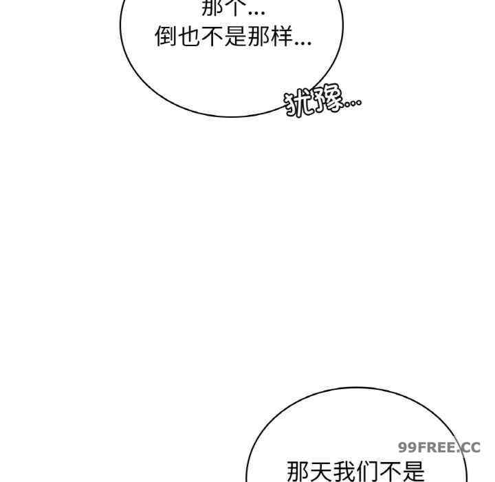 第76张