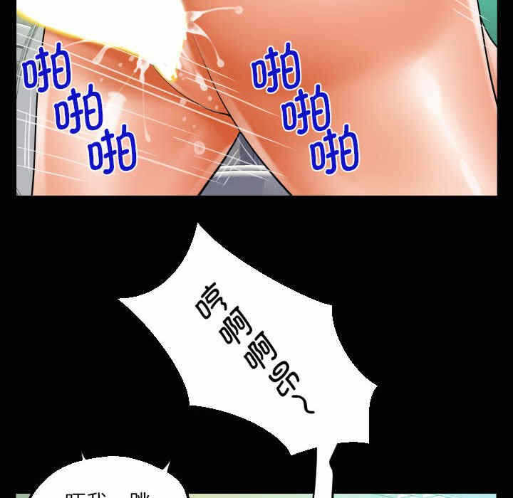 第77张