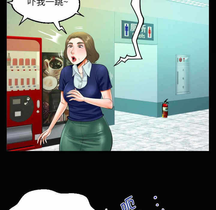 第78张
