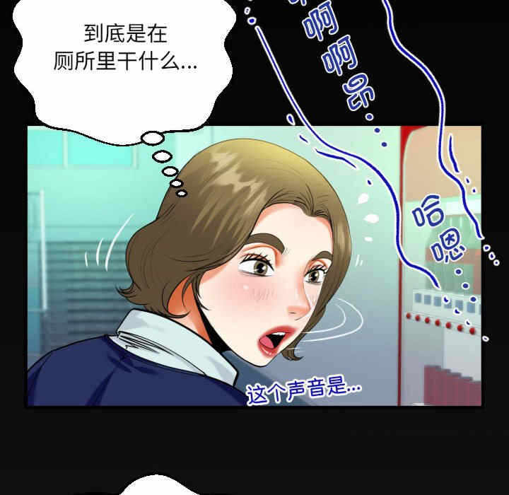 第79张