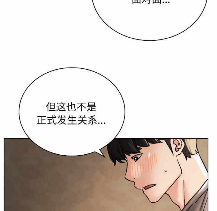 第82张