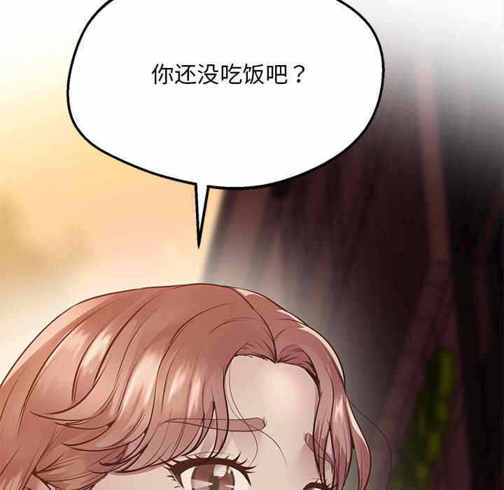 第196张