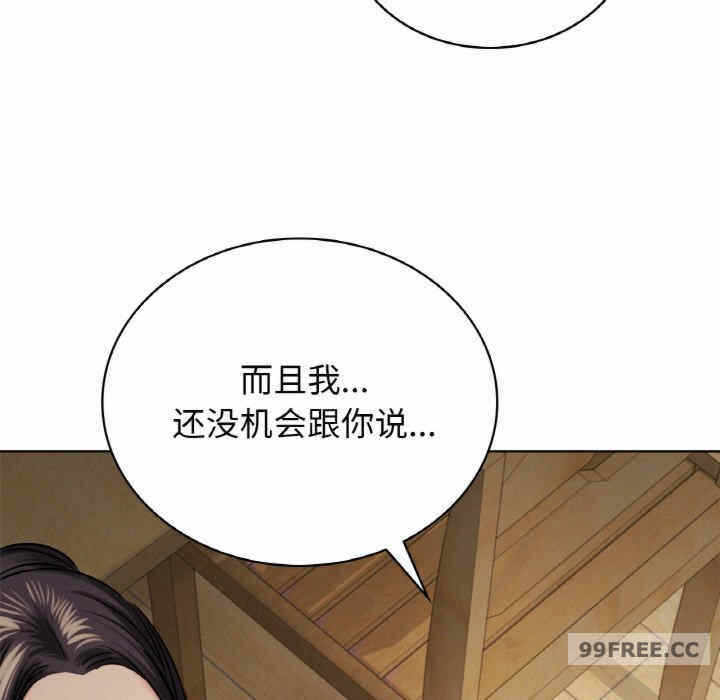 第86张