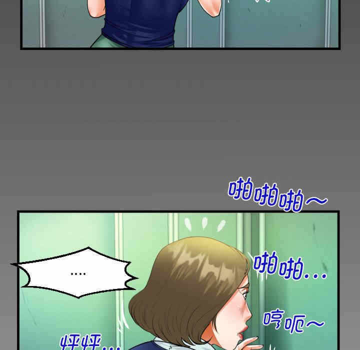 第82张