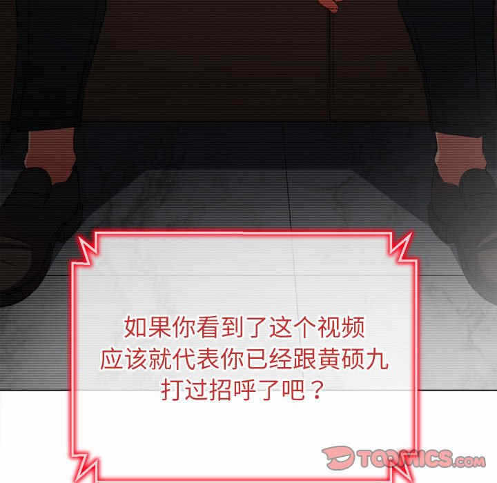 第59张