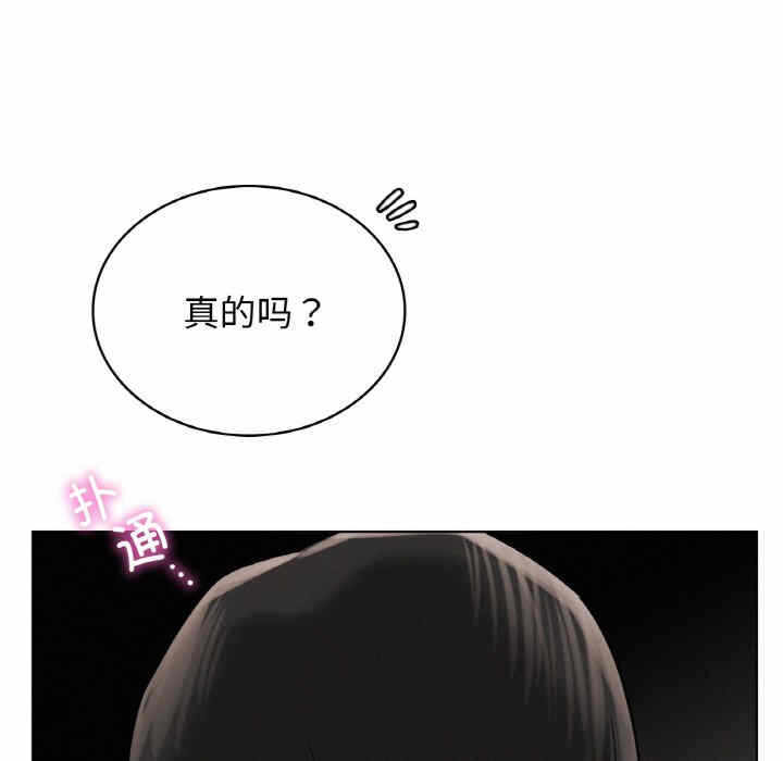 第95张