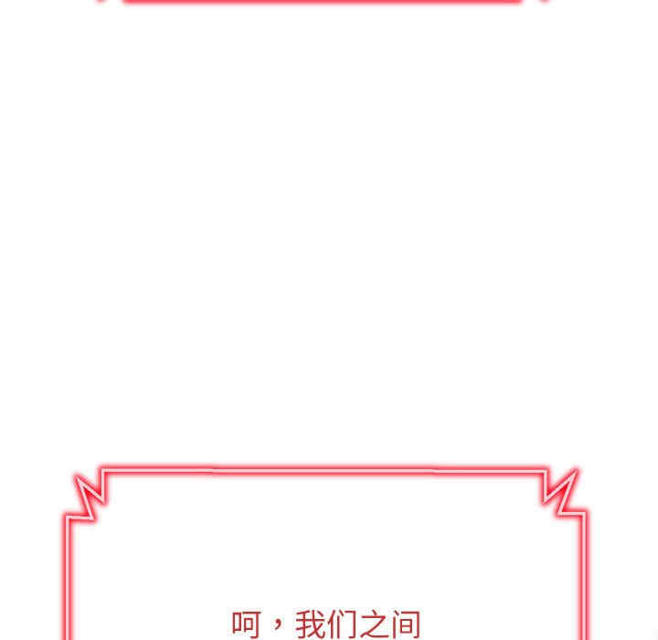第61张