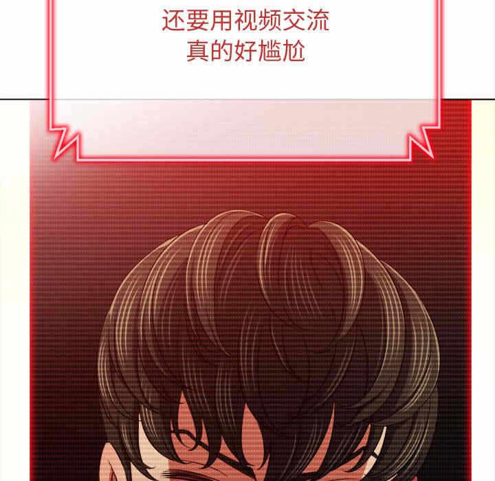 第64张