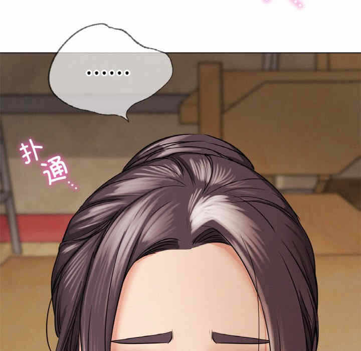 第103张