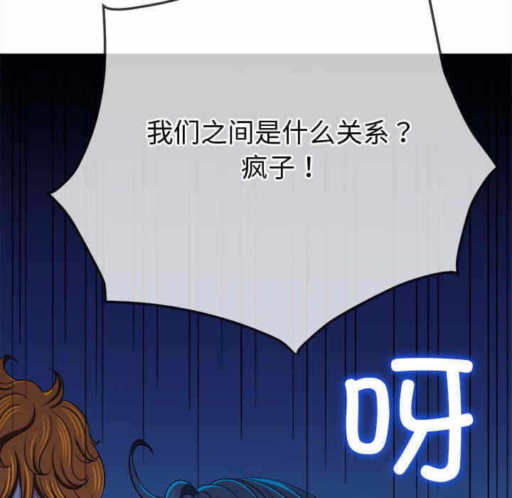 第74张