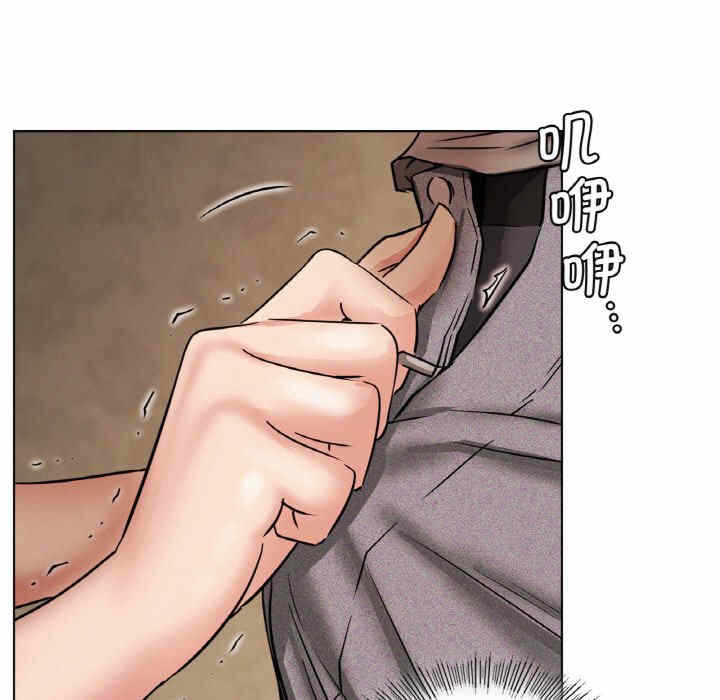 第111张