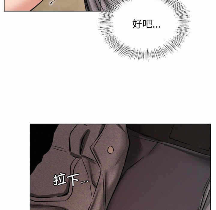 第113张