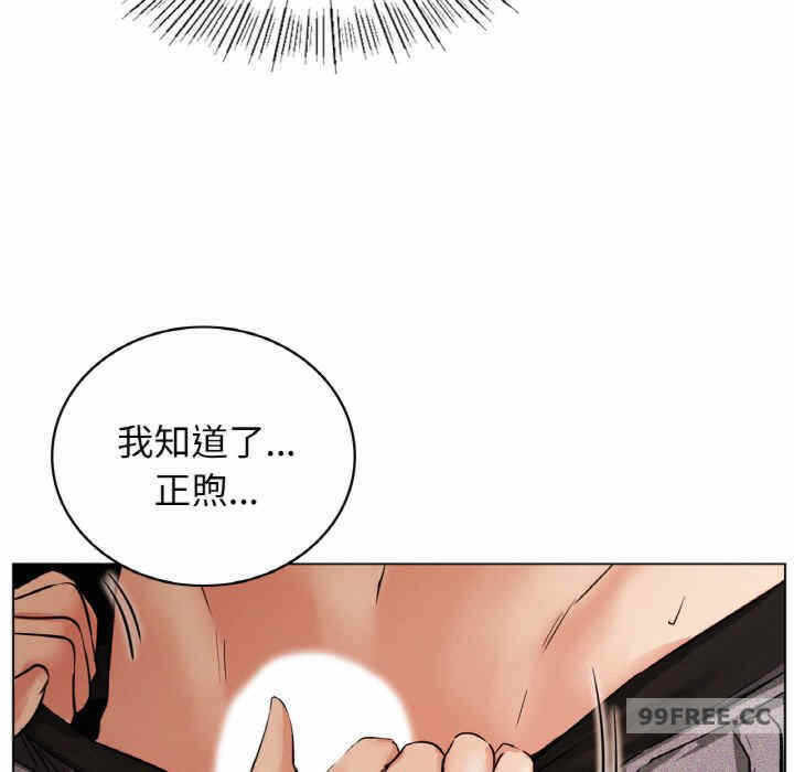 第116张