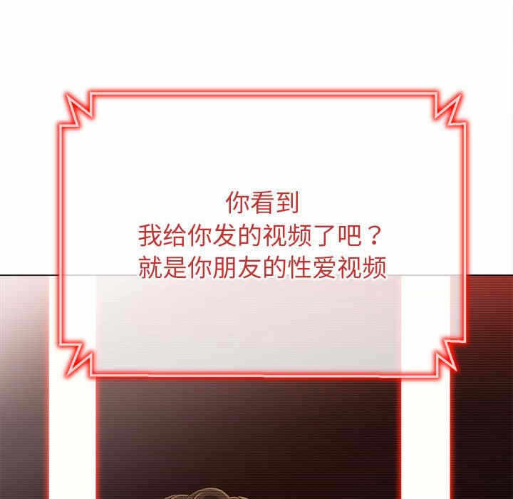 第82张