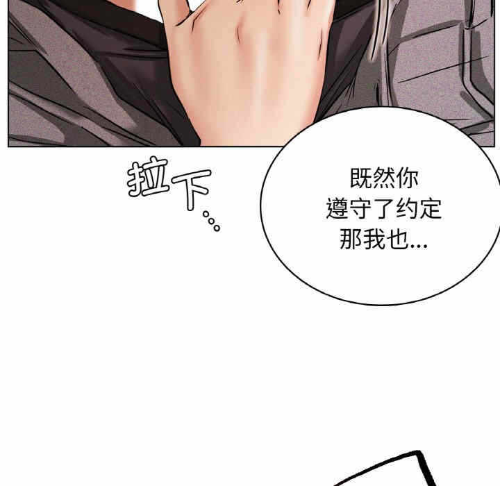 第119张