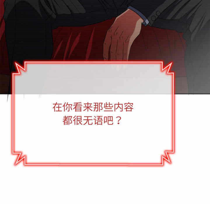 第89张