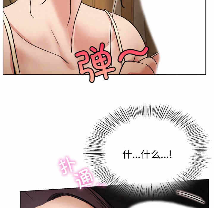 第122张