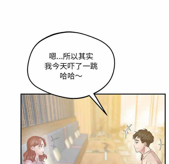 第45张