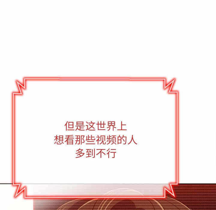 第91张