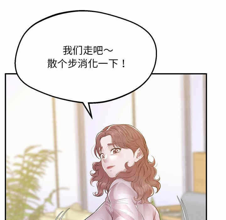 第49张