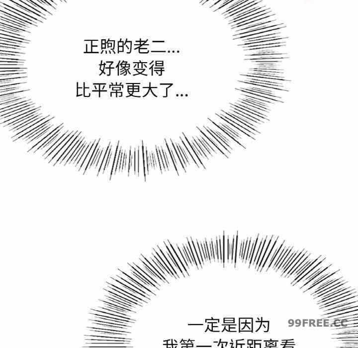 第127张