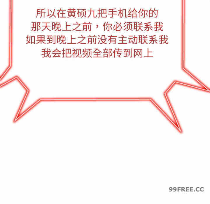 第101张