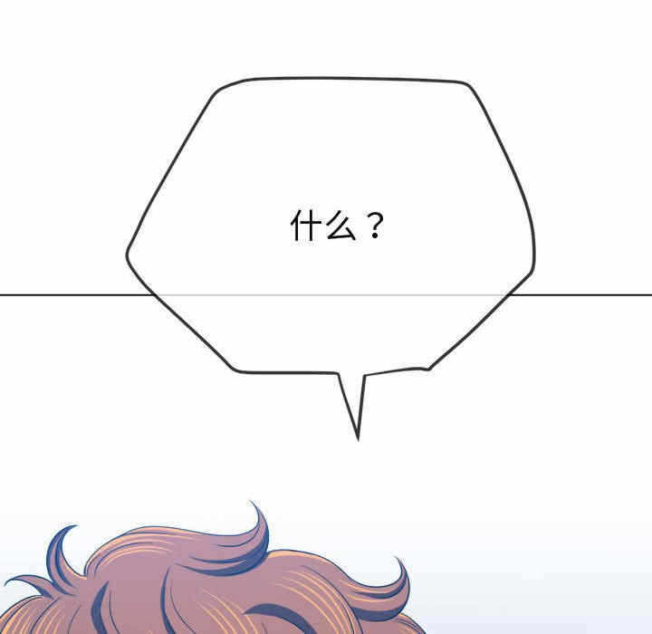 第104张
