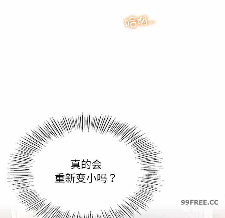 第137张