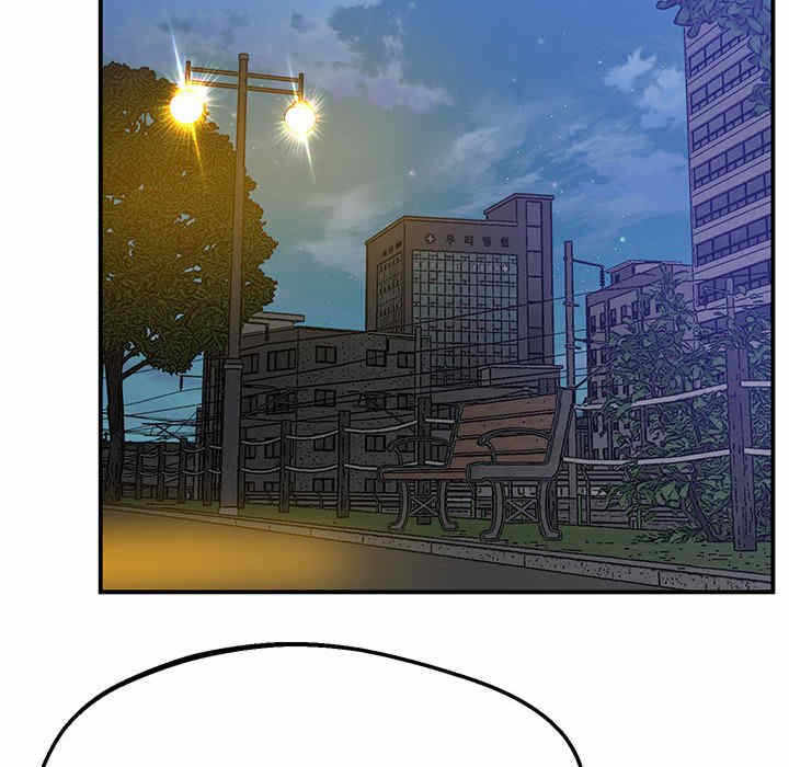第66张