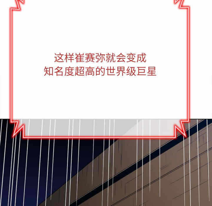 第121张