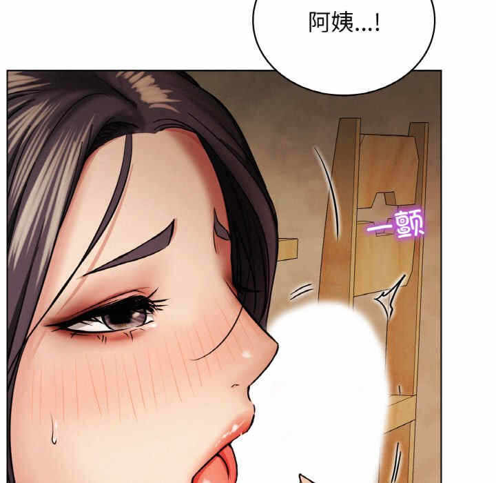 第144张