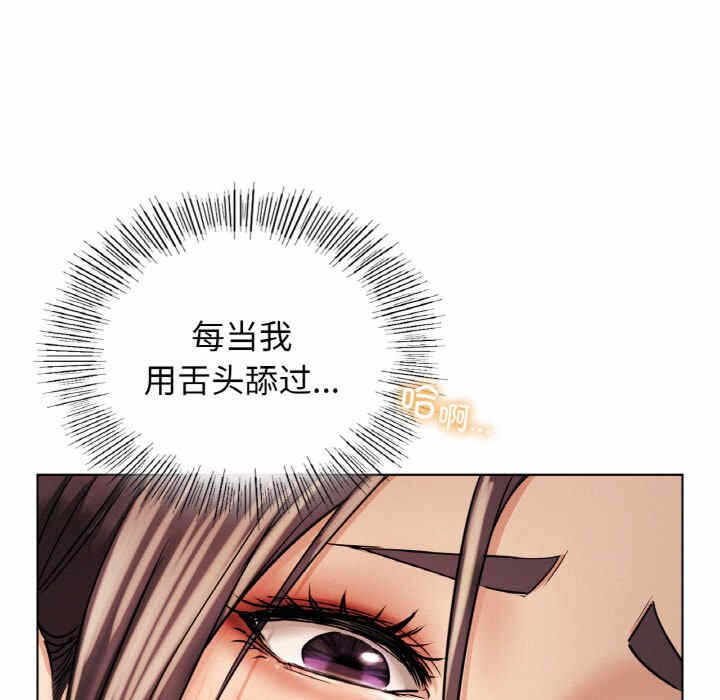 第152张