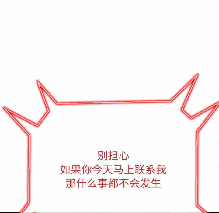 第139张