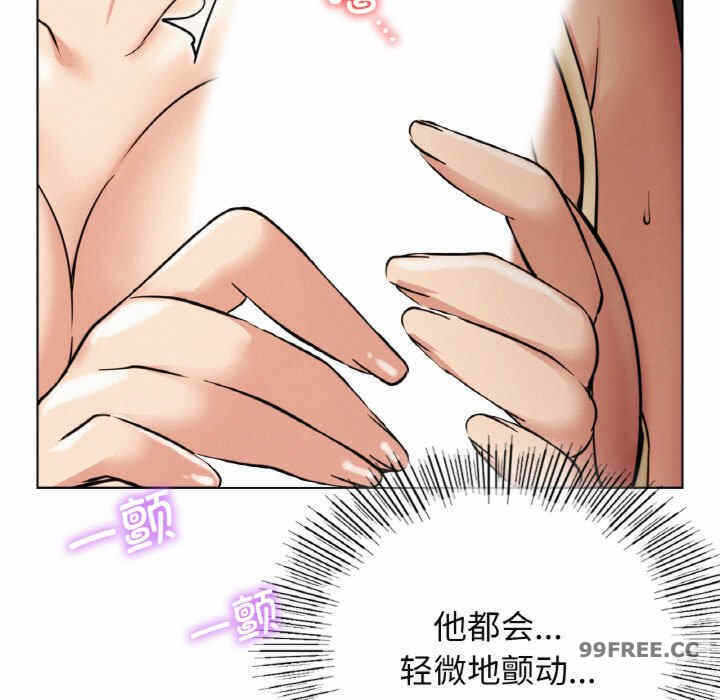 第156张