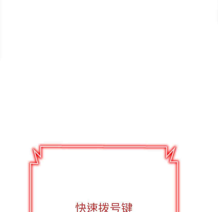 第150张