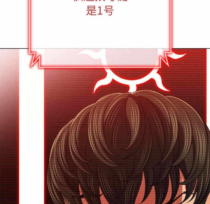 第151张