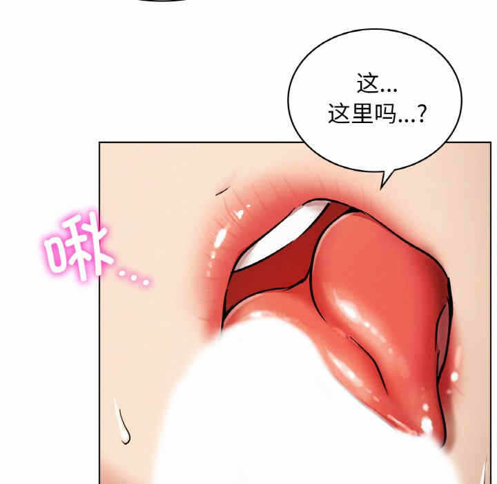 第163张