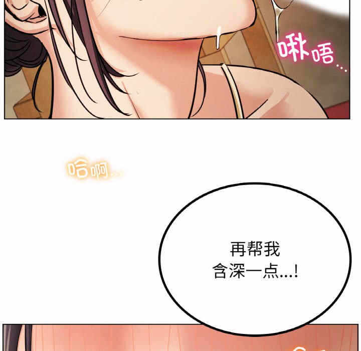 第169张