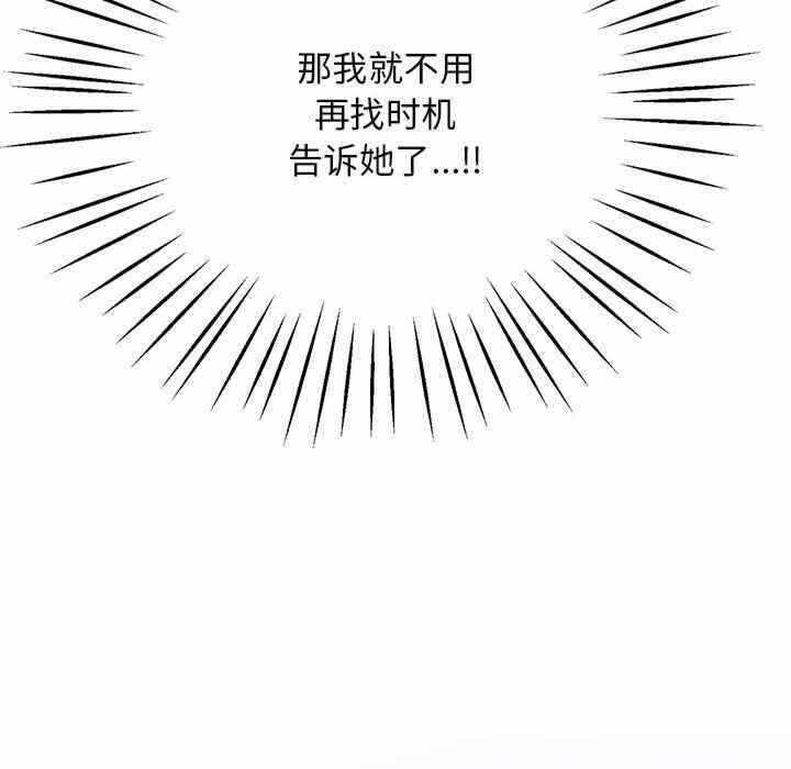 第119张