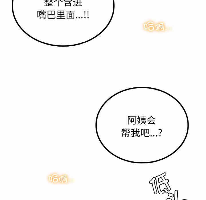 第5张
