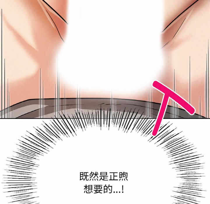 第16张