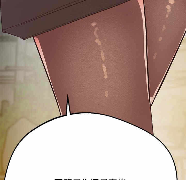 第135张