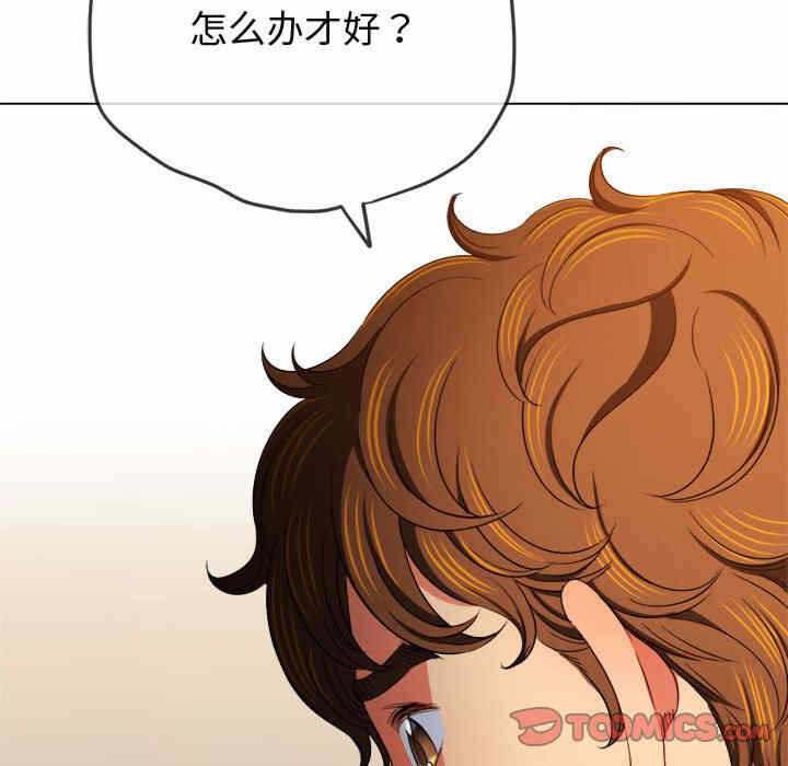 第195张