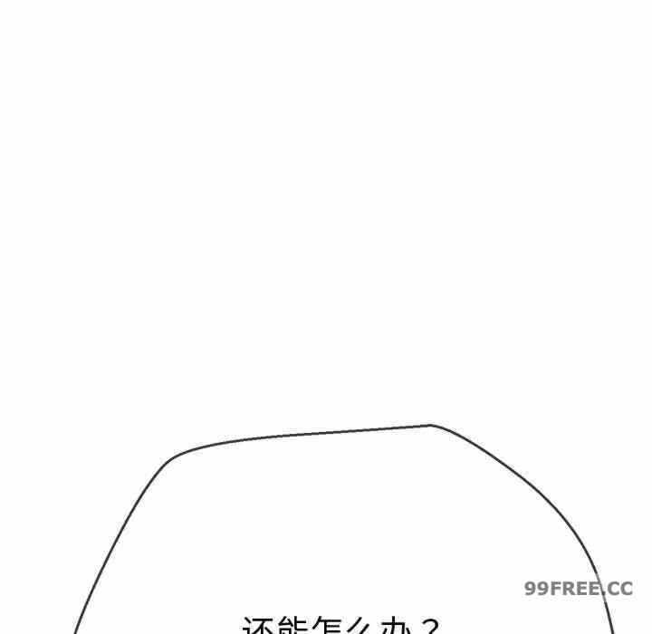 第207张