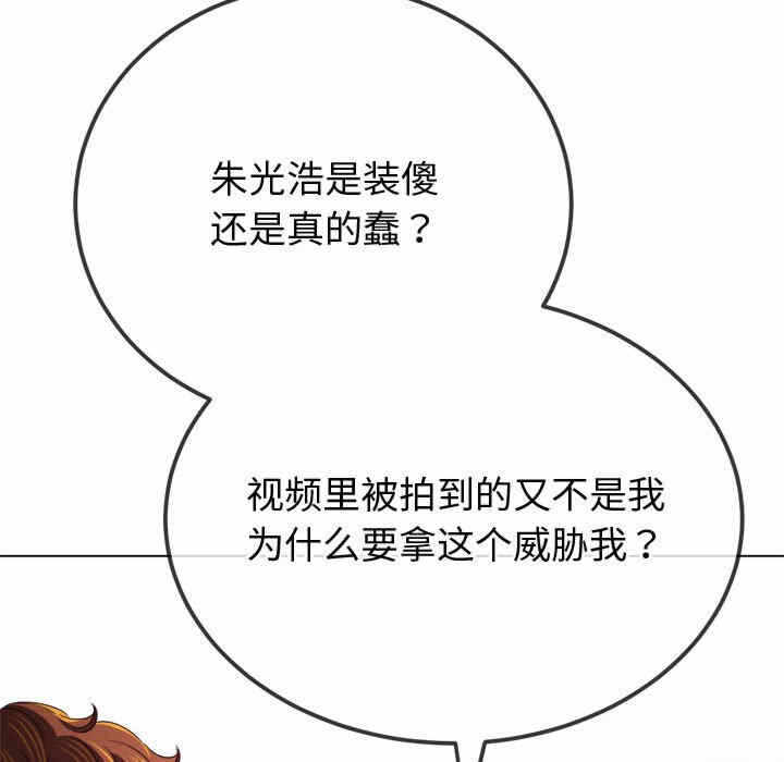 第215张