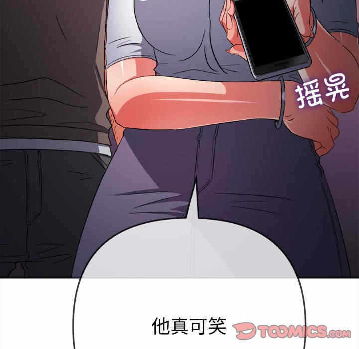 第218张