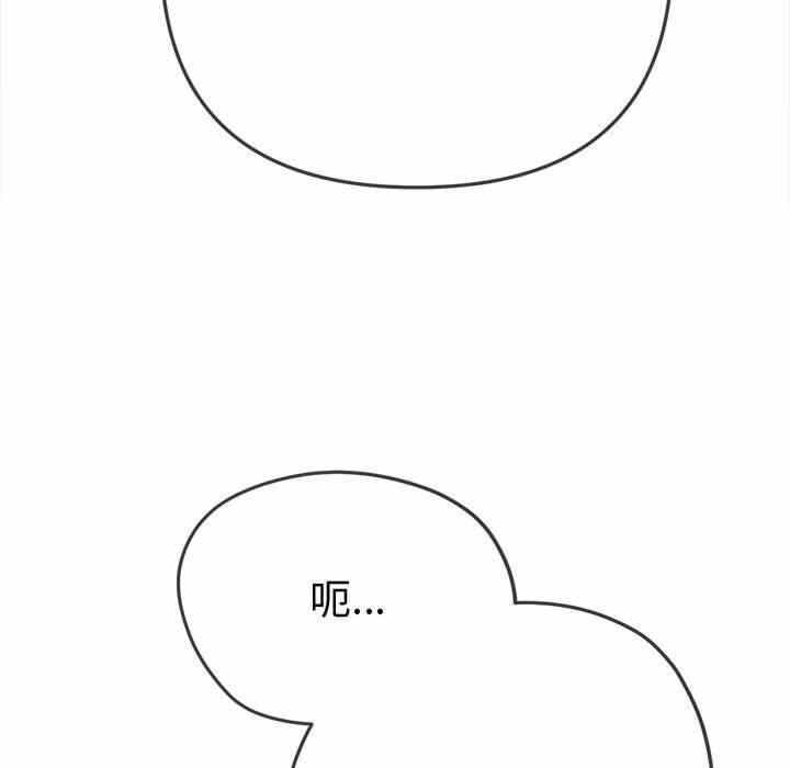 第2张