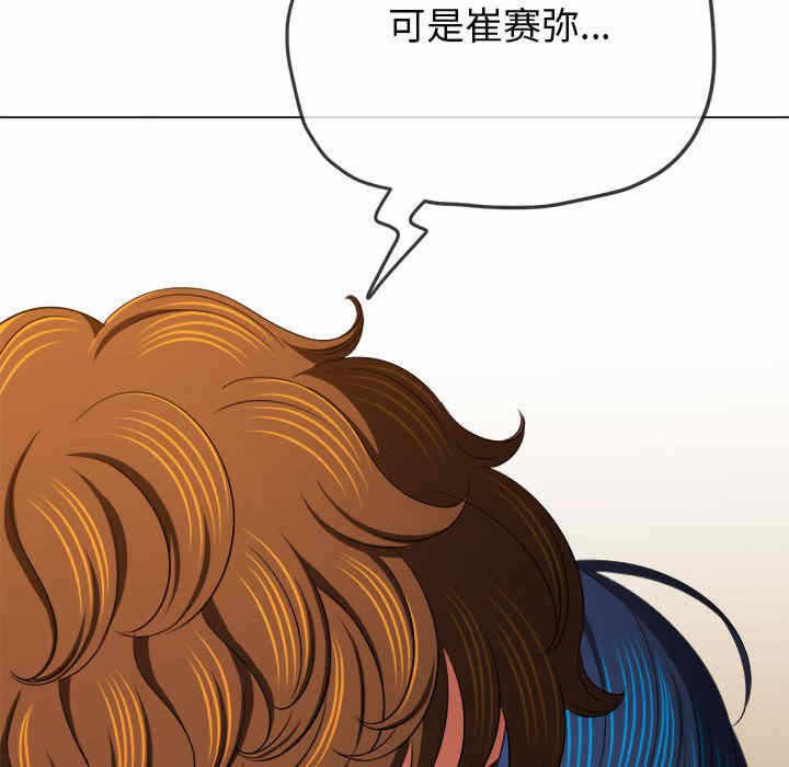第4张